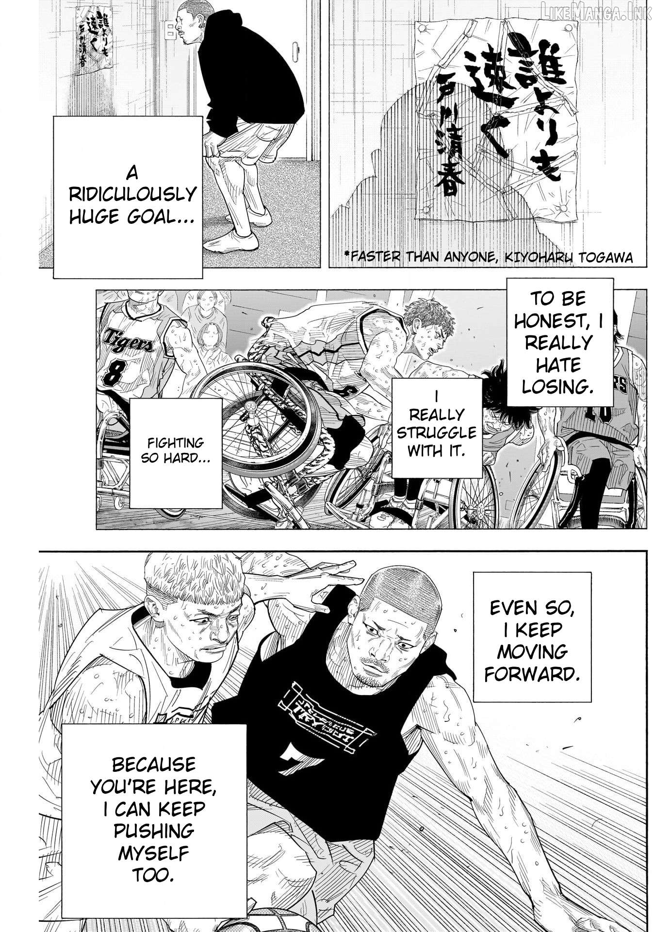 Real, Chapter 105 image 28